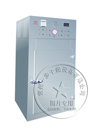 南宫NG28·(集团)相信品牌力量有限公司