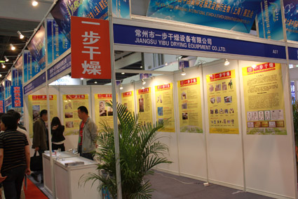20115301683876