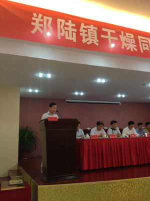 南宫NG28·(集团)相信品牌力量有限公司