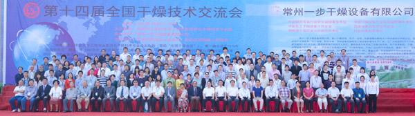 南宫NG28·(集团)相信品牌力量有限公司