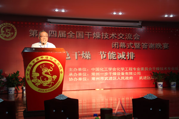 南宫NG28·(集团)相信品牌力量有限公司