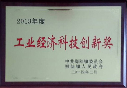 南宫NG28·(集团)相信品牌力量有限公司
