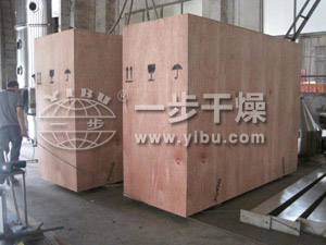 南宫NG28·(集团)相信品牌力量有限公司