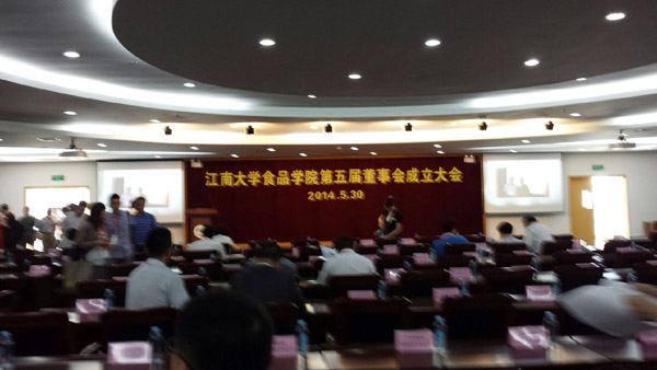 南宫NG28·(集团)相信品牌力量有限公司