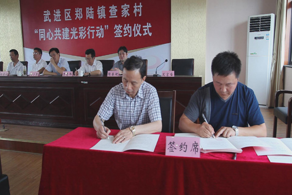 南宫NG28·(集团)相信品牌力量有限公司
