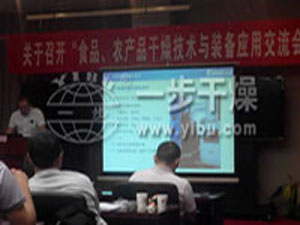 南宫NG28·(集团)相信品牌力量有限公司