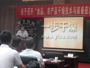 南宫NG28·(集团)相信品牌力量有限公司