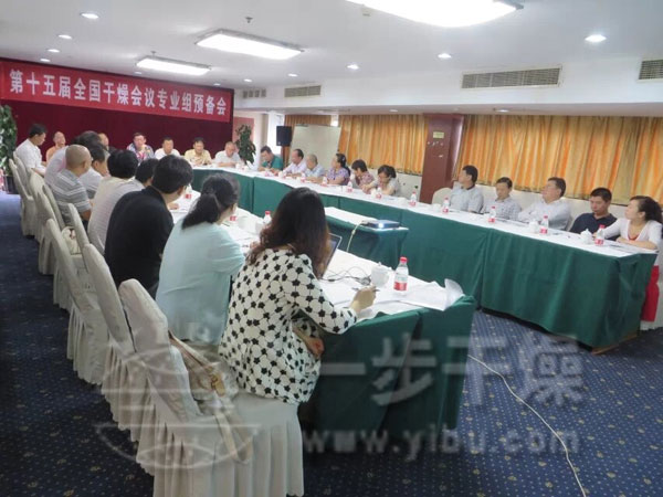 南宫NG28·(集团)相信品牌力量有限公司