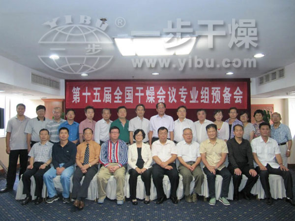 南宫NG28·(集团)相信品牌力量有限公司