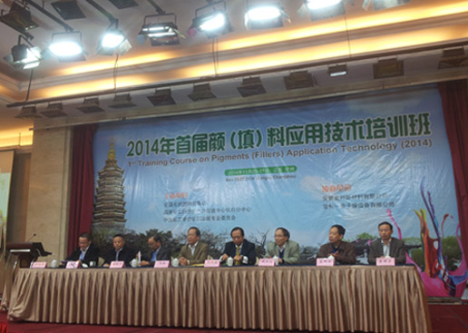 南宫NG28·(集团)相信品牌力量有限公司