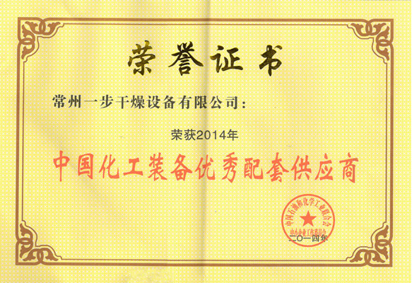 南宫NG28·(集团)相信品牌力量有限公司