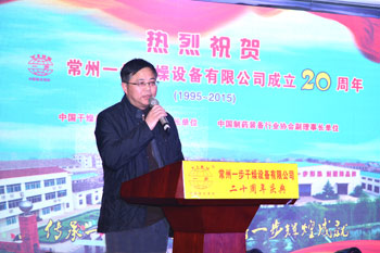南宫NG28·(集团)相信品牌力量有限公司