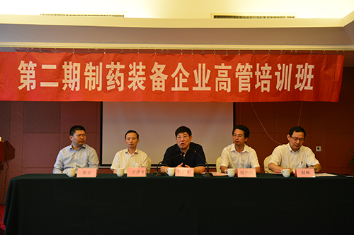南宫NG28·(集团)相信品牌力量有限公司