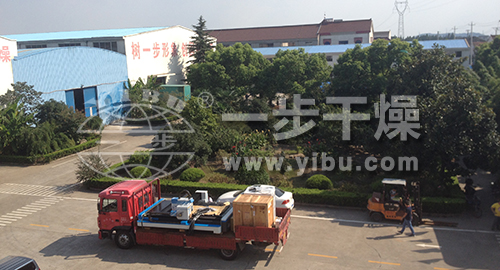 南宫NG28·(集团)相信品牌力量有限公司