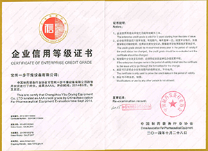 南宫NG28·(集团)相信品牌力量有限公司