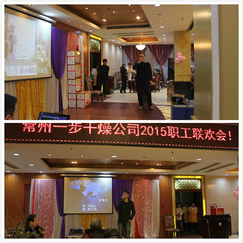 南宫NG28·(集团)相信品牌力量有限公司