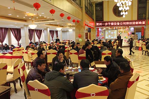南宫NG28·(集团)相信品牌力量有限公司