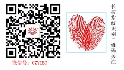 南宫NG28·(集团)相信品牌力量有限公司