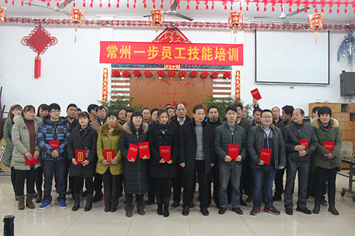 南宫NG28·(集团)相信品牌力量有限公司