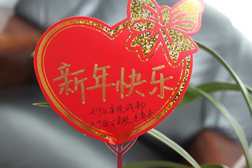 201702095545 南宫NG28·(集团)相信品牌力量有限公司