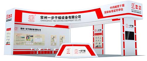 南宫NG28·(集团)相信品牌力量有限公司
