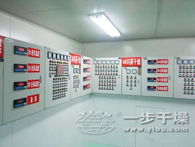 南宫NG28·(集团)相信品牌力量有限公司