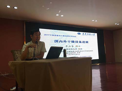 南宫NG28·(集团)相信品牌力量有限公司