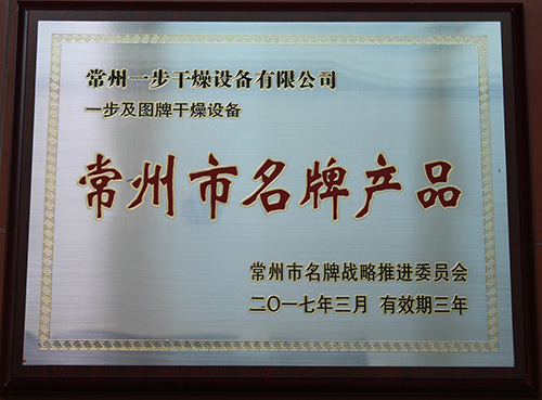 南宫NG28·(集团)相信品牌力量有限公司