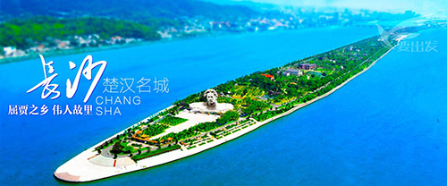 南宫NG28·(集团)相信品牌力量有限公司