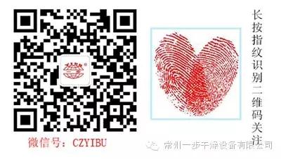 201711109606 南宫NG28·(集团)相信品牌力量有限公司