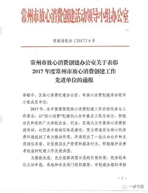 南宫NG28·(集团)相信品牌力量有限公司