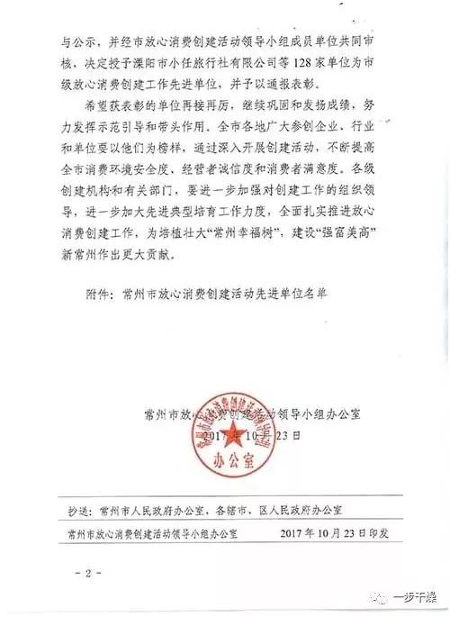 南宫NG28·(集团)相信品牌力量有限公司
