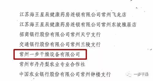 南宫NG28·(集团)相信品牌力量有限公司