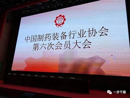 南宫NG28·(集团)相信品牌力量有限公司