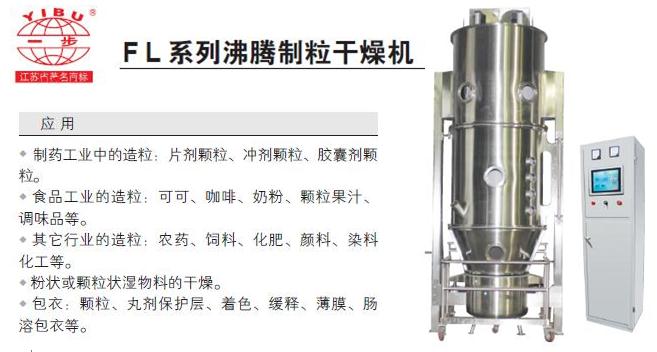 南宫NG28·(集团)相信品牌力量有限公司