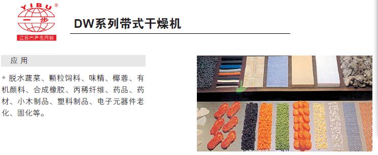 南宫NG28·(集团)相信品牌力量有限公司