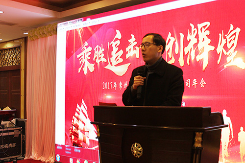 南宫NG28·(集团)相信品牌力量有限公司