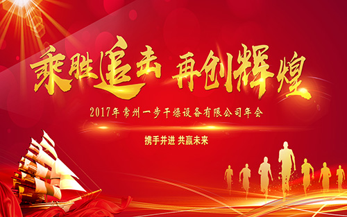 南宫NG28·(集团)相信品牌力量有限公司