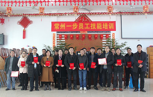 南宫NG28·(集团)相信品牌力量有限公司