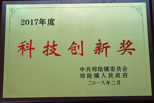 南宫NG28·(集团)相信品牌力量有限公司
