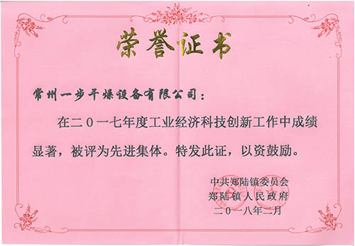 南宫NG28·(集团)相信品牌力量有限公司