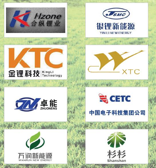 南宫NG28·(集团)相信品牌力量有限公司
