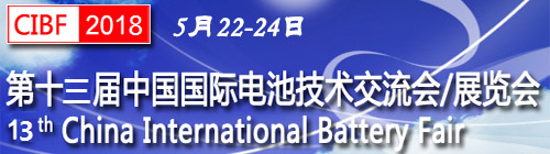 南宫NG28·(集团)相信品牌力量有限公司