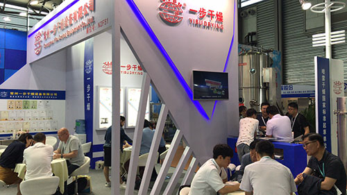 南宫NG28·(集团)相信品牌力量有限公司