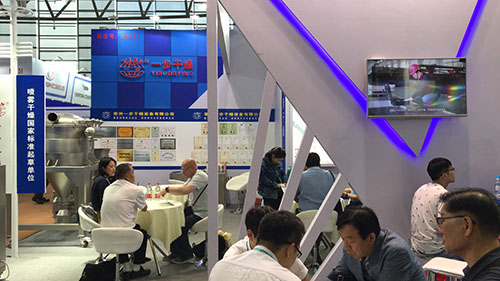 南宫NG28·(集团)相信品牌力量有限公司