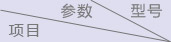 南宫NG28·(集团)相信品牌力量有限公司